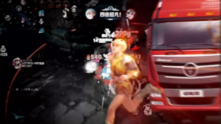 รถพ่วงมาแล้ว～