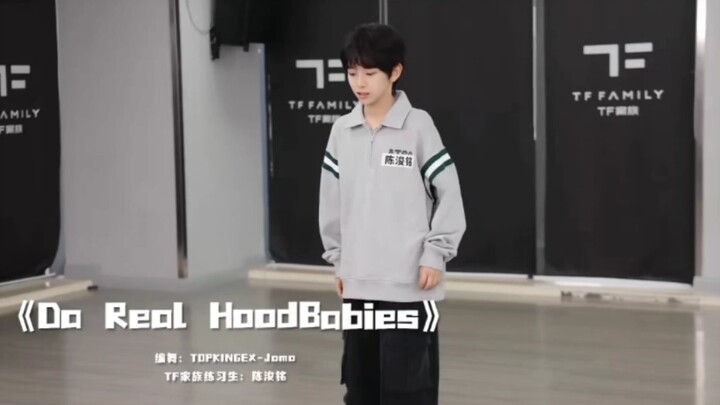 【陈浚铭】11月考核，帅疯了