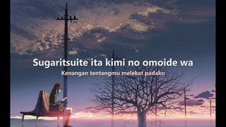 Lirik Lagu _ 10 Gatsu Mukuchi na Kimi Wo Wasureru - Atarayo _ Romaji _ Indo Translate