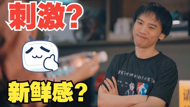 【Metafora】Seorang wanita sendirian di tengah malam, mengalahkan 99 pria!