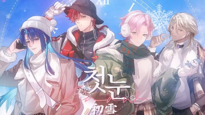 A Snowfall for You on Christmas Eve❄ EXO's "First Snow" Romantically Covered by the Virtual Boy Grou