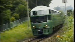 決定版　れっしゃがいっぱい①