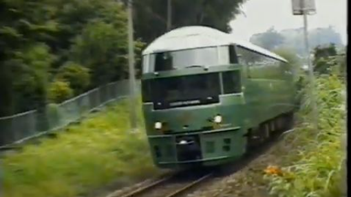 決定版　れっしゃがいっぱい①