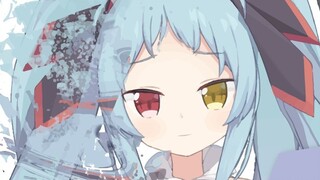 Selir Gelap Lu Milei】Hilangnya Hatsune Milei