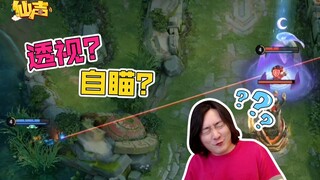 【仙声】第113期：开挂也能投稿？只有十年老守约才看得懂的操作！