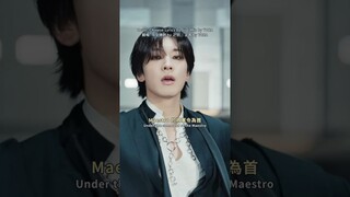 MAESTRO💎中文版 Chinese Cover