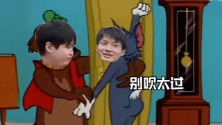 【WBG】Versi pendek Tom and Jerry