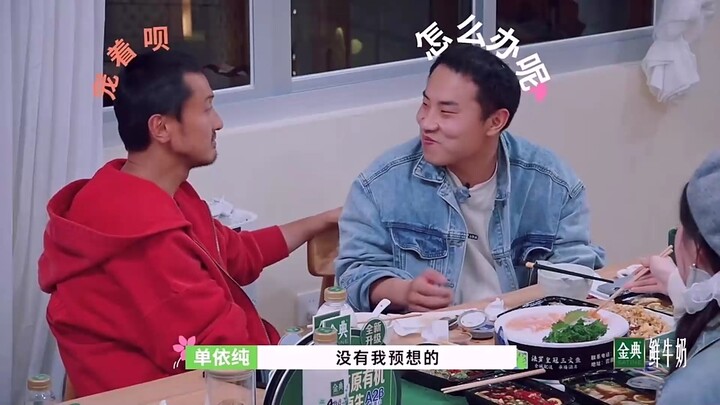 【Peach Blossom Village 4】Zhi Sheng is truly wonderful; he’s gently caring for everyone in his own wa