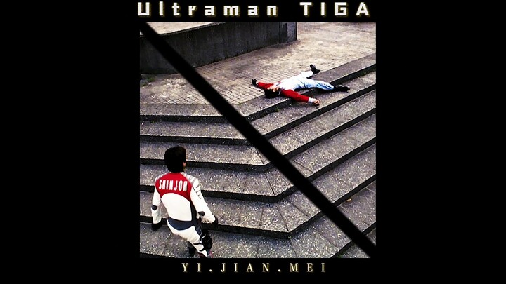 Bekatul halus yang pernah kita makan saat kecil—Episode Roti Nanas