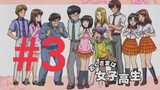 My Wife Is A High School GirL Episode 3