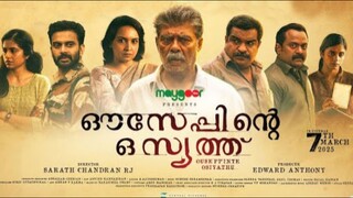 Ouseppinte Osiyathu (2025) HDRip Malayalam