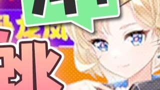 A blushing and heart-pounding mysterious little card!