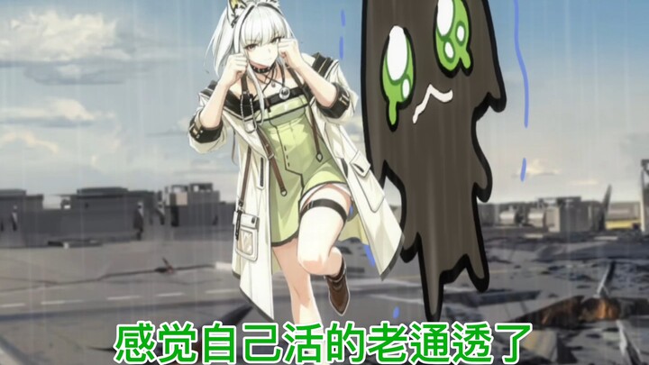 Mỗi ngày nhún nhảy đôi chút, cảm thấy mình đã sống thật thấu đáo rồi