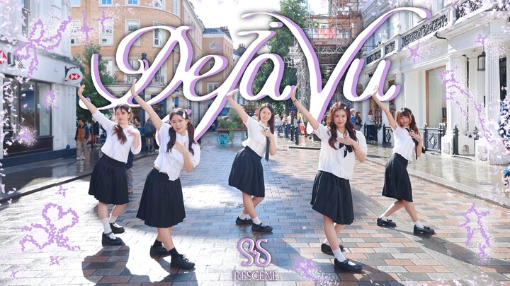 【RESCENE - Deja Vu】ครั้งที่แสงมอบพรให้ | เต้นคัฟเวอร์ในลอนดอน