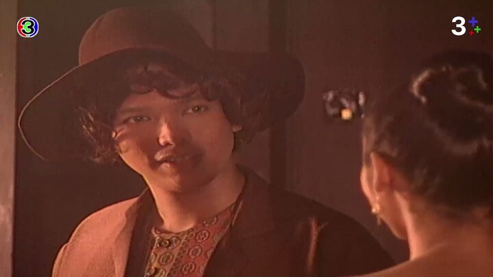 เจ้ากรรมนายเวร - EP14