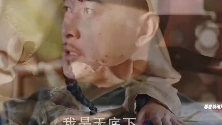 The Crown Prince secretly buys land and forcibly abducts a commoner’s daughter. Kangxi was ready to 