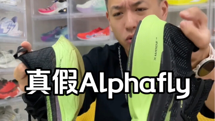 ชำแหละแบบโหด 2oomx | ถ้ามีเงินขนาดนี้ ซื้อรองเท้าวิ่งแบรนด์จีนสักคู่ไม่ดีกว่าเหรอ?