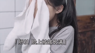 污垢之主