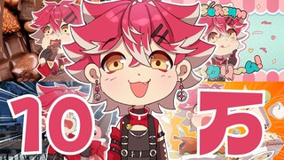 ครบ 100,000 คนแล้ว! จิ้งจอกต่างแดนตัวน้อยน่ารัก โชคดีจริงๆ! !