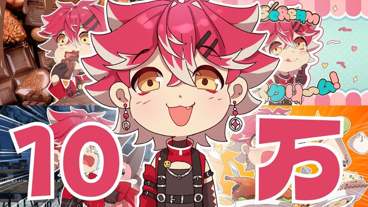 ครบ 100,000 คนแล้ว! จิ้งจอกต่างแดนตัวน้อยน่ารัก โชคดีจริงๆ! !
