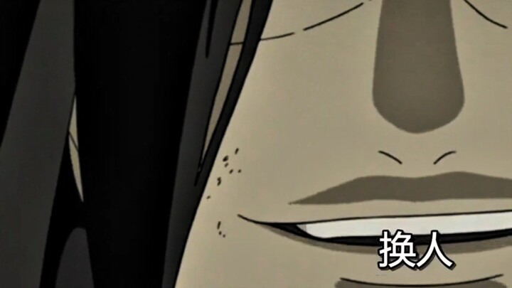 “Do you want to dance too?”