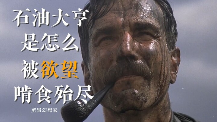 我想挣足够多的钞票，多到足以远离俗世的烦扰