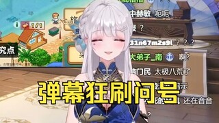 泽音问我做没做美甲，我没做美甲，指甲剪的很短很短🥰