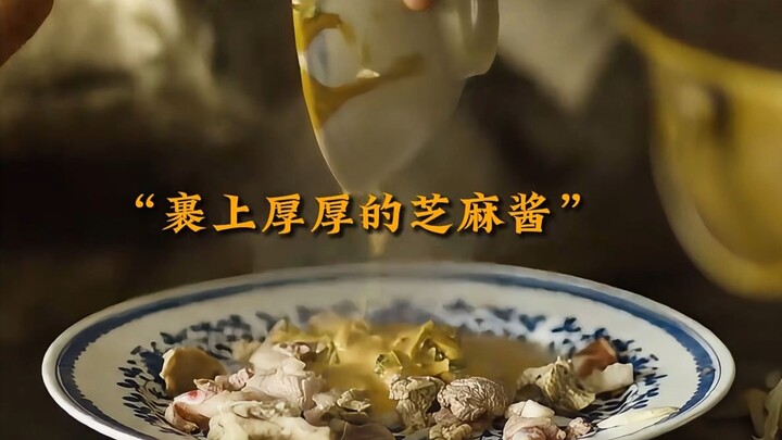 Seberapa Bahagia Makan Hot Pot Daging Kambing di Suhu Minus 30 Derajat?