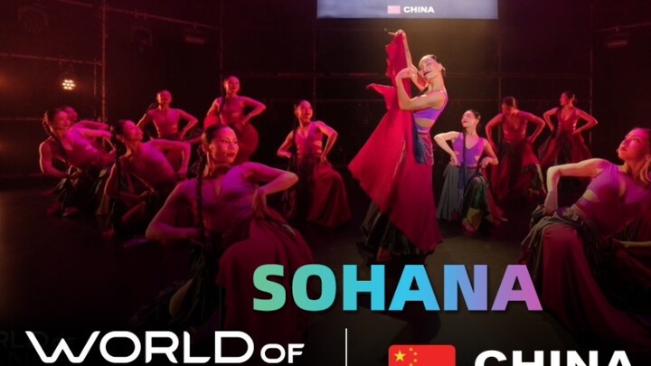 World Dance Compe*on China Finals 2023 | Professional Group Champion-SOHANA (Stage Work Version)