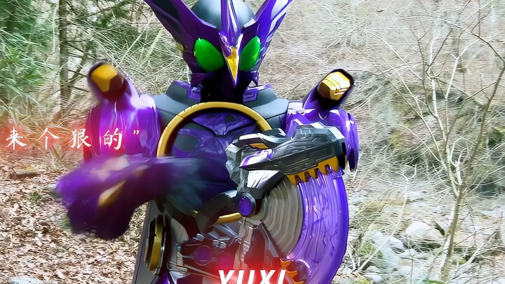 Those super cool violent aesthetics in Kamen Rider.