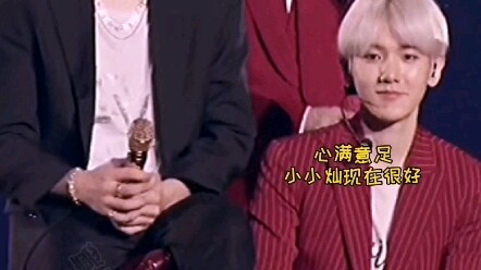 Katanya ini adegan ikonik saat Junmyeon menghalangi pintu lemari putih Chaen.