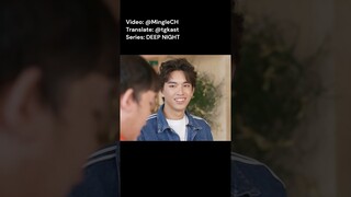 Neptune Seagames Chalam about their nicknames (from DEEP NIGHT) #deepnighttheseries