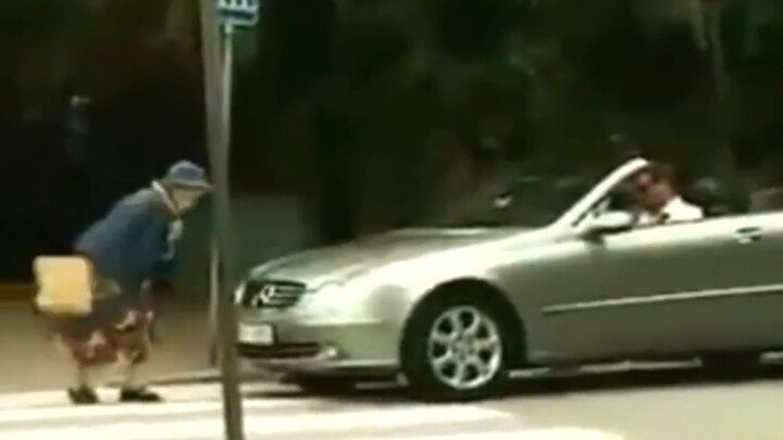 The Downside of Trends