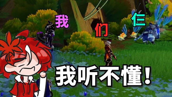 “You’re under no obligation to take on three enemies you can’t possibly beat!”