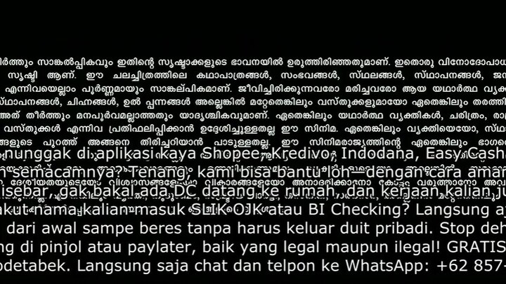 L2 Empuraan (2025) Sub Indo