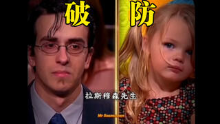 西格玛男人-破防崩溃瞬间