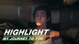 Highlight EP13：Gong Shangjue Accidentally Hurt His Younger Brother | My Journey to You | 云之羽 | iQIYI