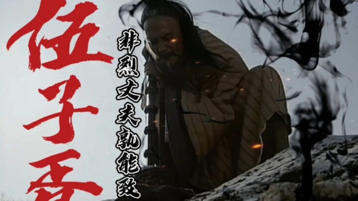 ไม่เคยรู้รสทุกข์ของผู้อื่น ก็อย่าเพิ่งไปตักเตือนให้เขาทำดี