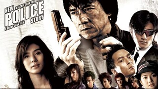 New Police Story 2004