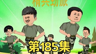 答应做女朋友