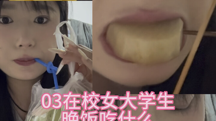 The Little Girl Who Loves Pineapples