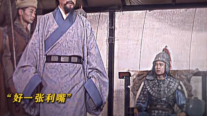 “Li Kui Persuades Ma Chao to Surrender: A Three-Inch Tongue Is Mightier Than a Million-Strong Army”