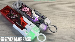 [Homemade open source] OMEGA driver-0 hardware integrated printing simple memory driver