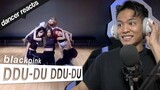 Dancer Reacts to BLACKPINK - DDU-DU DDU-DU Dance Practice