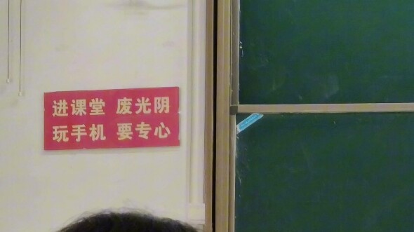 Truth? This is what college students are like!