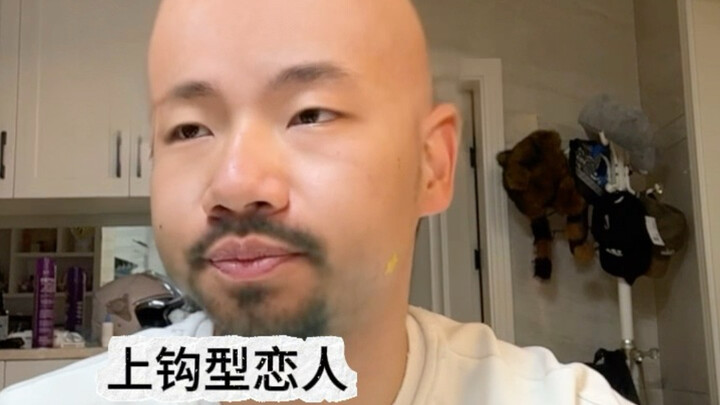 Exquisite Brotherly Bond