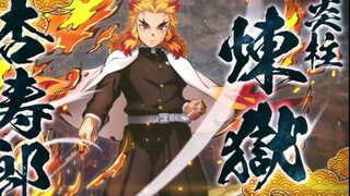 [Kimetsu no Yaiba Fire God Blood Wind Tan] Purgatory Anjuro PV dirilis dan dikembangkan oleh CyberCo
