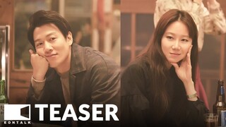 Crazy Romance (2020) 가장 보통의 연애 Korean Movie | EONTALK