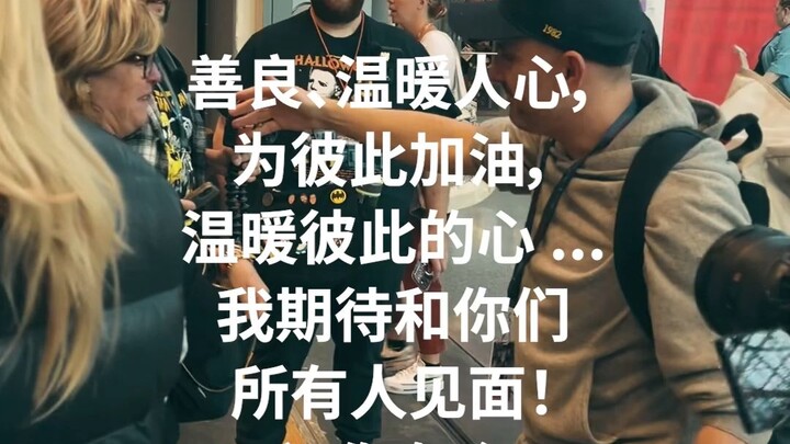 Kindness and warmth that touch the heart—cheering each other on!