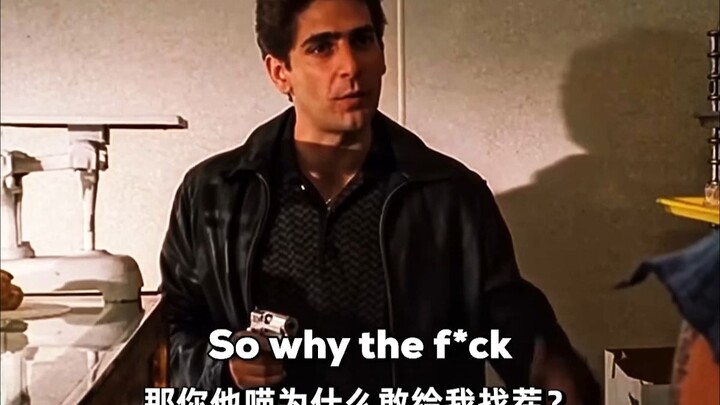 He just wanted to buy some pastries.